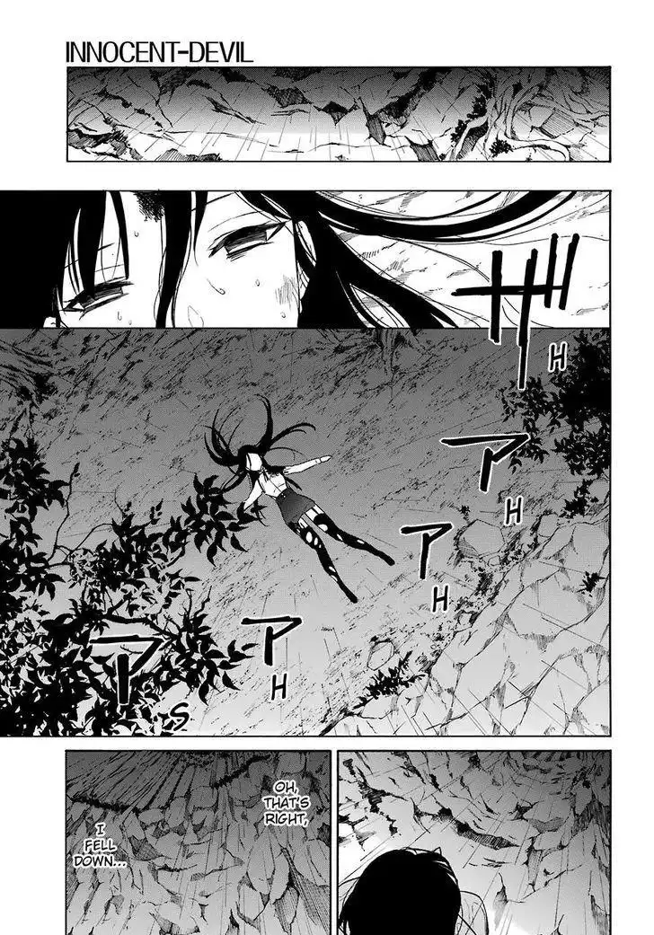 Innocent Devil Chapter 16 31